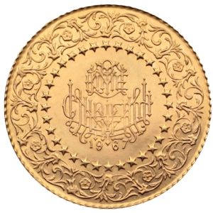 250 Piaster Gold Coin