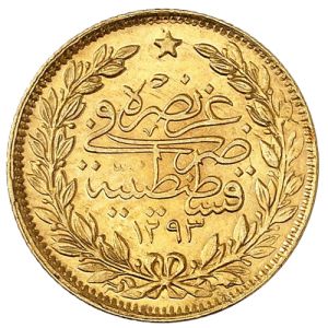 50 Piaster Gold Coin